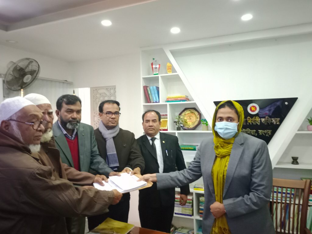 WhatsApp Image 2025-12-28 at 7.09.20 PM