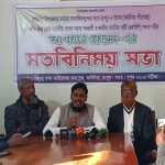 কাউনিয়ায় সাংবাদিকদের সঙ্গে এনসিপি সদস্যসচিব আখতার হোসেনের মতবিনিময়