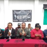 খালেদা জিয়ার আত্মার মাগফিরাত কামনায় প্রেসক্লাব কাউনিয়ার দোয়া ও আলোচনা সভা