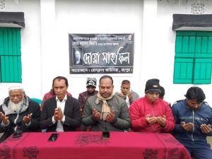 Kaunia Sobi 05.01.2026