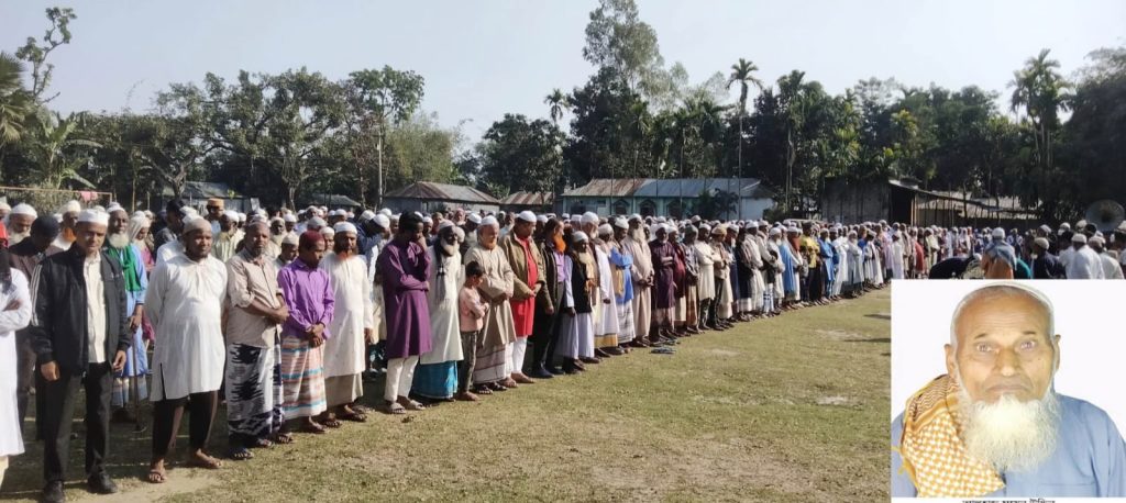 WhatsApp Image 2026-01-12 at 11.12.13 PM