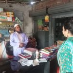 কাউনিয়ায় ভ্রাম্যমাণ আদালতের অভিযান মেয়াদোত্তীর্ণ বালাইনাশক বিক্রিতে অর্ধলক্ষ টাকা জরিমানা