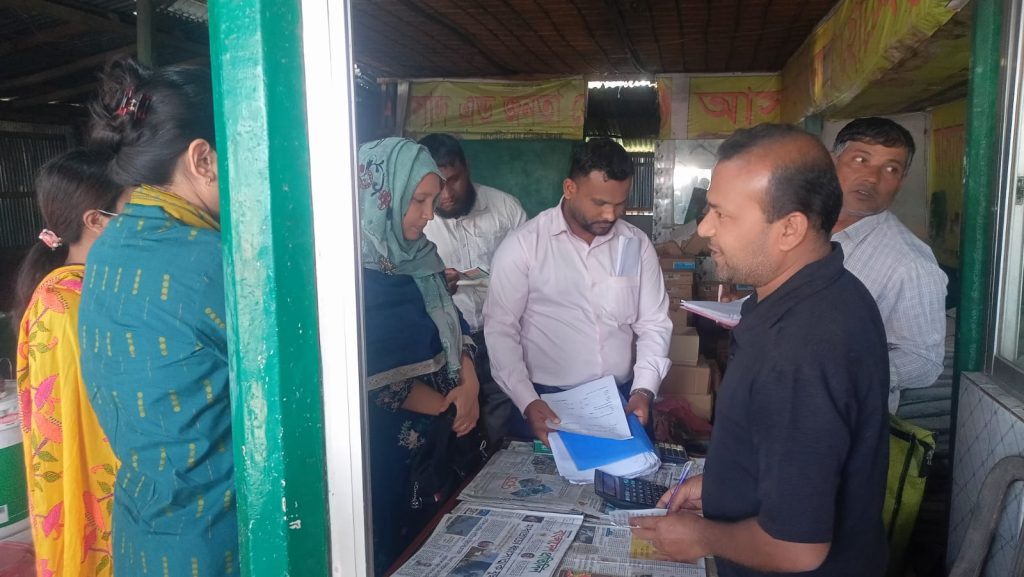 WhatsApp Image 2026-03-04 at 11.25.59 PM