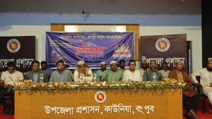 WhatsApp Image 2026-03-11 at 9.00.12 PM