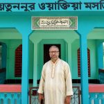 মডেল বালাপাড়া ইউনিয়ন গড়ার প্রত্যয়ে স্বতন্ত্র চেয়ারম্যান প্রার্থী পলাশ মেম্বার
