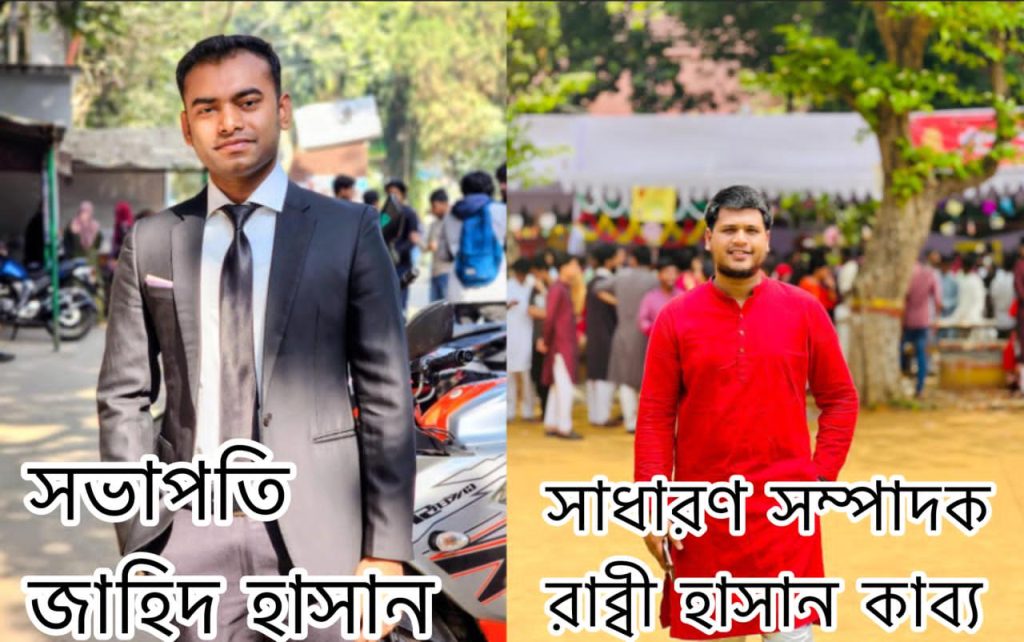 WhatsApp Image 2026-05-08 at 3.42.32 PM