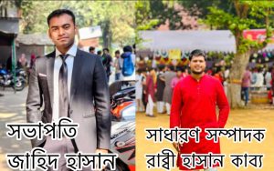 WhatsApp Image 2026-05-08 at 3.42.32 PM
