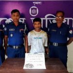 মাদকের বিরুদ্ধে পুলিশের সাঁড়াশি অভিযান:পীরগাছায় শীর্ষ কারবারি গ্রেপ্তার