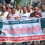 কাউনিয়ায় অপপ্রচার ও শিষ্টাচারবহির্ভূত রাজনীতির প্রতিবাদে যুবদলের প্রতিবাদ মিছিল