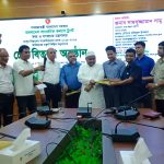 রংপুর-রাজশাহীর ৭৬ সাংবাদিক পেলেন সাংবাদিক কল্যাণ ট্রাস্টের অনুদান