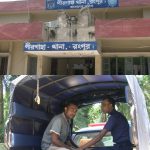 পরকীয়ার চরম পরিণতি: পীরগাছায় স্বামীকে পিটিয়ে ও বুকে লাথি মেরে হত্যা, প্রেমিক গ্রেপ্তার