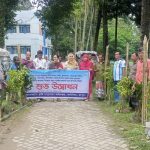 কাউনিয়ায় বৃক্ষরোপণ প্রণোদনার চারা, জৈব সার ও বাঁশের খুঁটি বিতরণ