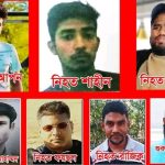 দক্ষিণ আফ্রিকায় অগ্নিকাণ্ডে নিহত ৬ প্রবাসীর দাফন সম্পন্ন হচ্ছে কুইন্সটাউনে