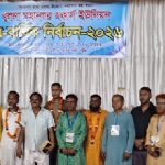 IMG-20260811-WA0005