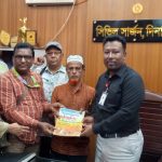 IMG-20260811-WA0021(1)