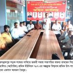 দ্রুত বিশ্বনাথ-জগন্নাথপুর সড়ক সংস্কার না হলে আন্দোলনে নামবেন যানবাহন মালিক-শ্রমিকেরা