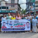 খুলনায় স্বেচ্ছাসেবক দলের প্রতিষ্ঠাবার্ষিকীতে খুলনা ২৩ নম্বর ওয়ার্ডের শুভেচ্ছা র‌্যালি ও জনসভা