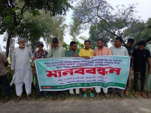 IMG-20260823-WA0013