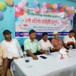 চাঁপাইনবাবগঞ্জে সাংবাদিক অ্যাসোসিয়েশনের ৬ষ্ঠ প্রতিষ্ঠা বার্ষিকী উদযাপন