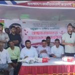 খুলনা মহানগরীর ৭ কলেজ ক্যাম্পাসে ছাত্রদলের স্বেচ্ছায় রক্তদান ও রক্তদাতা সংগ্রহ কার্যক্রম