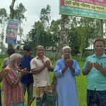 কাউনিয়ায় নাজিরদহ বসুনিয়া টারী কবরস্থানের নতুন সাইনবোর্ড উত্তোলন