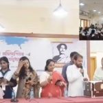 নজরুলের চেতনা ছড়াতে ঢাকার দোহারে বর্ণাঢ্য সাংস্কৃতিক আয়োজন