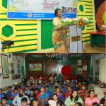 কুড়িগ্রামে “নজরুল বর্ষ” উপলক্ষে জাতীয় সাংস্কৃতিক প্রতিযোগিতার উদ্বোধন