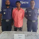 কুড়িগ্রামের রাজিবপুরে পৃথক অভিযানে গাঁজা ও ইয়াবাসহ ৪ জন গ্রেফতার