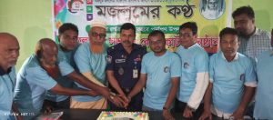 IMG-20260901-WA0021