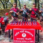 চাঁপাইনবাবগঞ্জে ৫৩ বিজিবির অভিযানে ৭৬ বোতল এস্কাফ সিরাপসহ মোটরসাইকেল জব্দ
