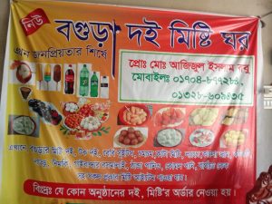 IMG-20260914-WA0004