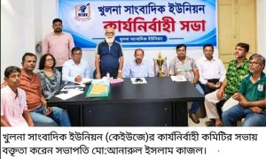 IMG-20260927-WA0009