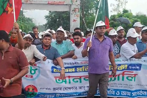 অনুষ্ঠানে-মিছিলের-নেতৃত্বে-ঢাকা-১-আসনের-জাতীয়-সংসদ-সদস্য-খন্দকার-আবু-আশফাক
