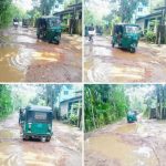 বিশ্বনাথ-হাবড়া বাজার সড়কে মরণফাঁদসংস্কারের অভাবে চরম দুর্ভোগে যাত্রী ও পথচারীরা