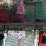 পীরগাছায় ‘মহিলা মার্কেট’ পুরুষদের দখলে, বকেয়া ভাড়া ২ লাখ ২১ হাজার টাকা