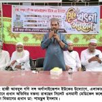 বিশ্বনাথে শতাধিকশিশুদের বিনামূল্যেসুুন্নতে খৎনা।