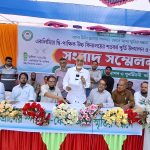 বিশ্বনাথের বৈরাগীবাজারে একলিমিয়া দ্বিপাক্ষিক উচ্চ বিদ্যালয়ের শতবর্ষ উদযাপন ১৬-১৭ জানুয়ারি মূল আয়োজনের সম্ভাবনা, প্রস্তুতি চলছে