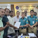 রাজশাহীতে ‘অপ-সাংবাদিকতা’ বন্ধে ব্যবস্থা চেয়ে ভূমিমন্ত্রীর হস্তক্ষেপ কামনা