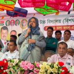 শিক্ষার আলো ছড়িয়ে পড়ুক সর্বত্র বিশ্বনাথের শিক্ষাঙ্গনে আজ যুক্ত হলো এক নতুনঅধ্যায়।