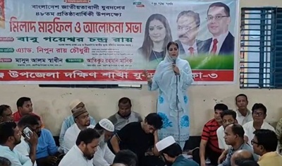 দেশপ্রেমে-সম্পৃক্ত-করার-আহ্বান-নিপুণ-রায়-চৌধুরীর
